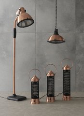 Kettler Copper Lantern Medium 1800W - image 5
