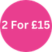 Spruce bark Buy 2 For £15 (Bundle)